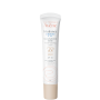 Avene Hydrance BB RICH cream 40 ml